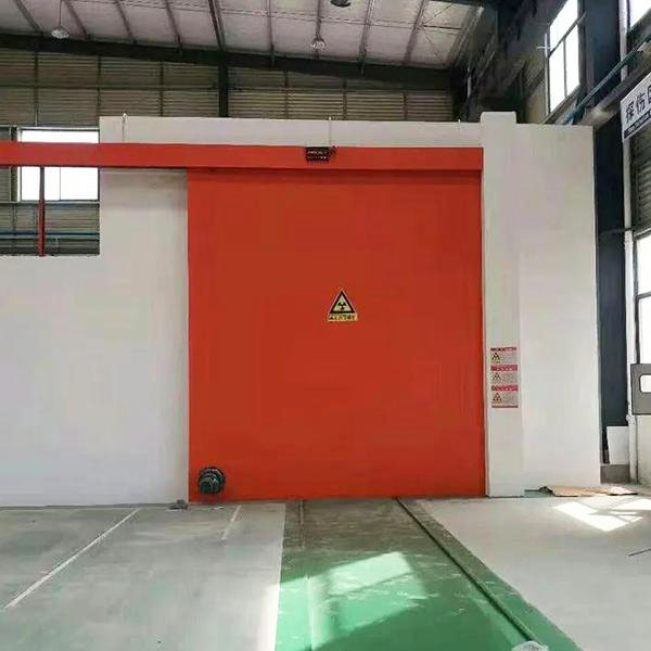 十堰工业探伤室防护